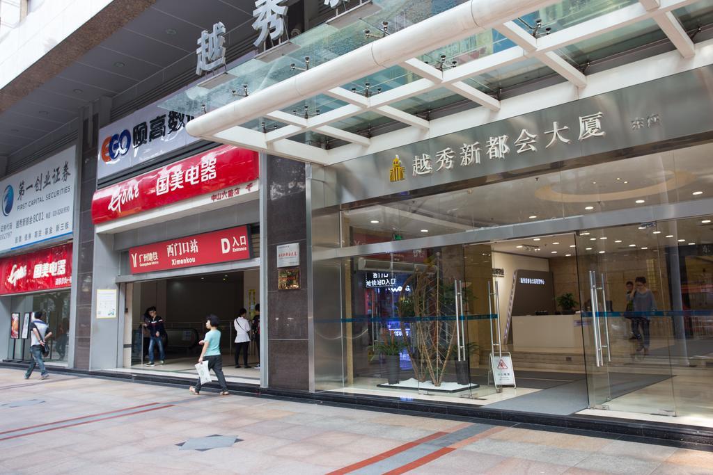 Guangzhou Zhuhai Special Economic Zone Hotel Exterior photo